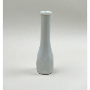 Vintage EO Brody Co Milk Glass Vase 8 1/2" Geometric Timeless design